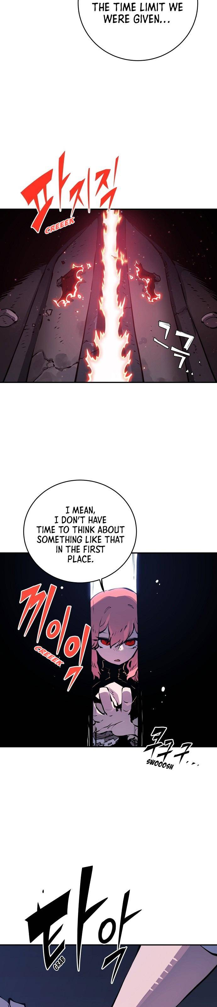 Read Player (Oh Hyeon-Jun) Manga Online