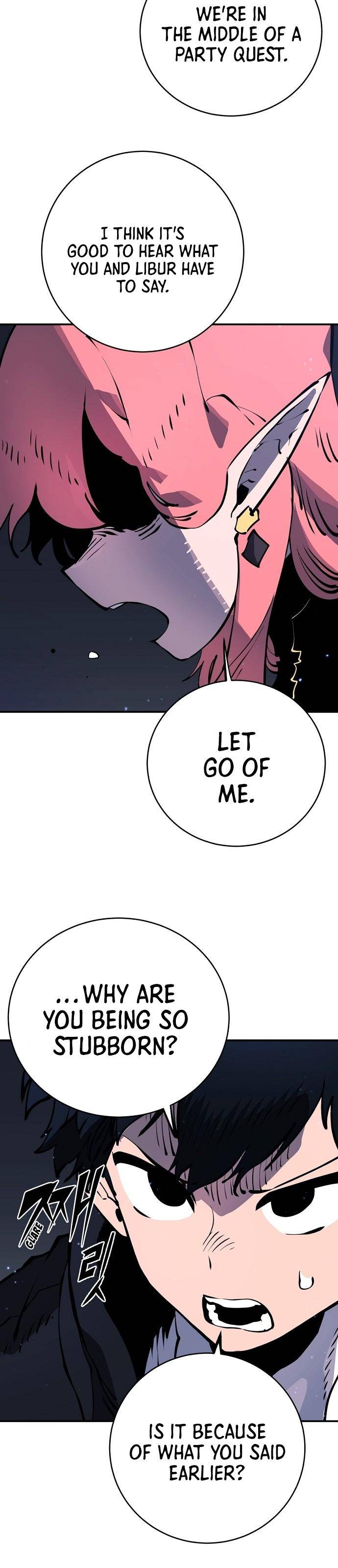 Read Player (Oh Hyeon-Jun) Manga Online