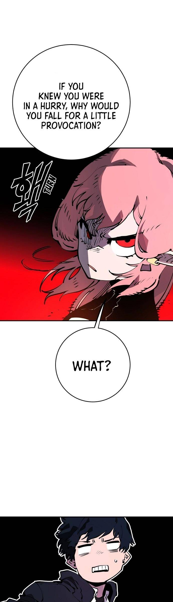Read Player (Oh Hyeon-Jun) Manga Online