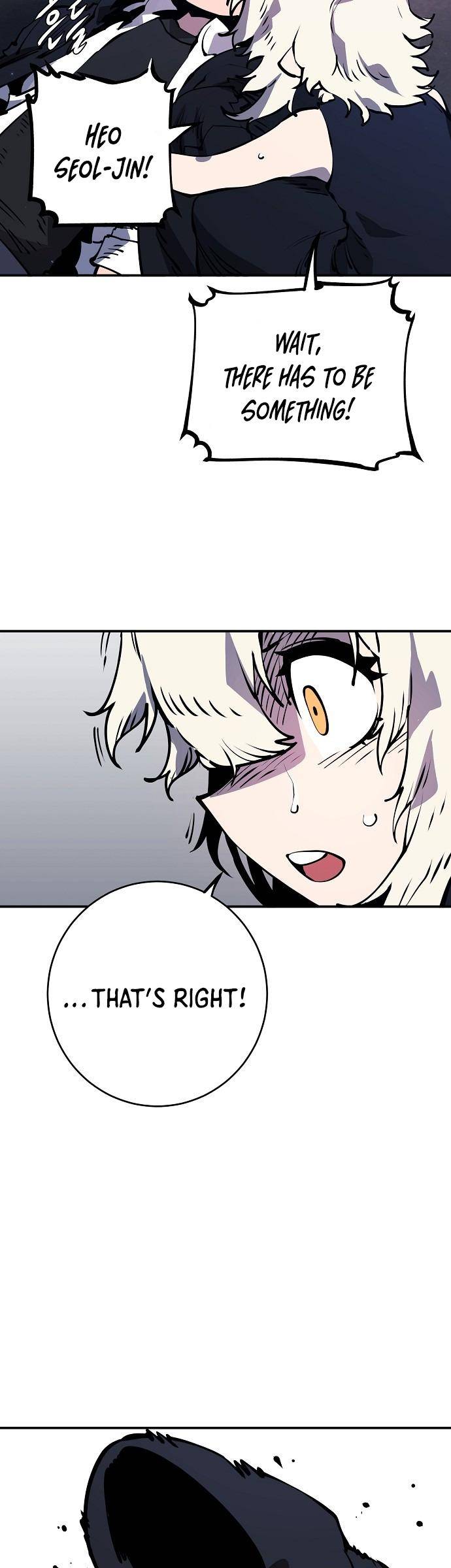 Read Player (Oh Hyeon-Jun) Manga Online