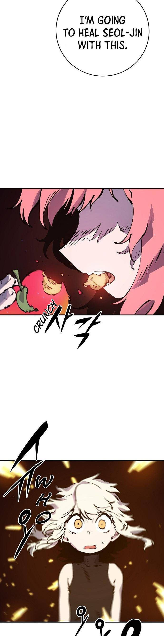 Read Player (Oh Hyeon-Jun) Manga Online