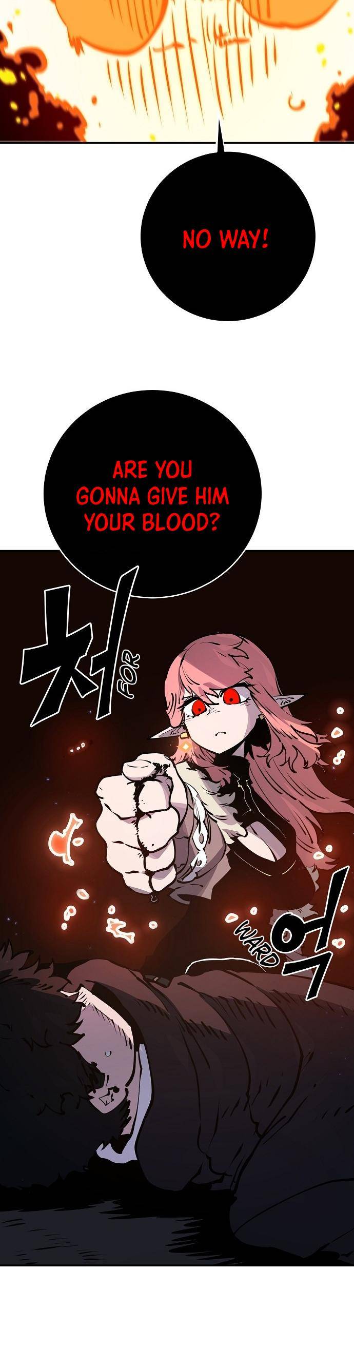 Read Player (Oh Hyeon-Jun) Manga Online