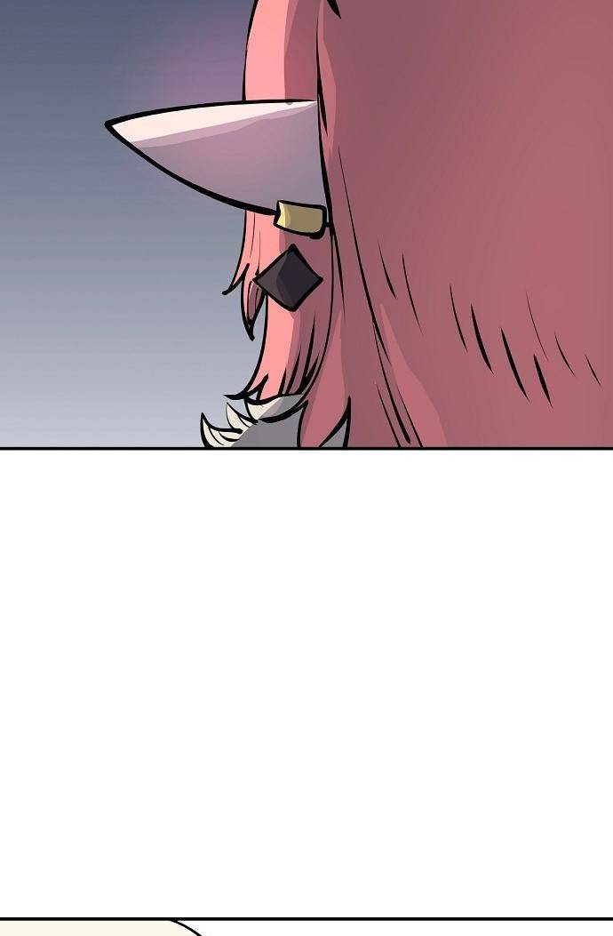 Read Player (Oh Hyeon-Jun) Manga Online
