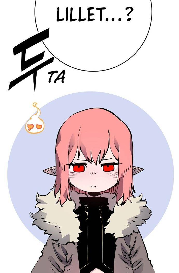 Read Player (Oh Hyeon-Jun) Manga Online