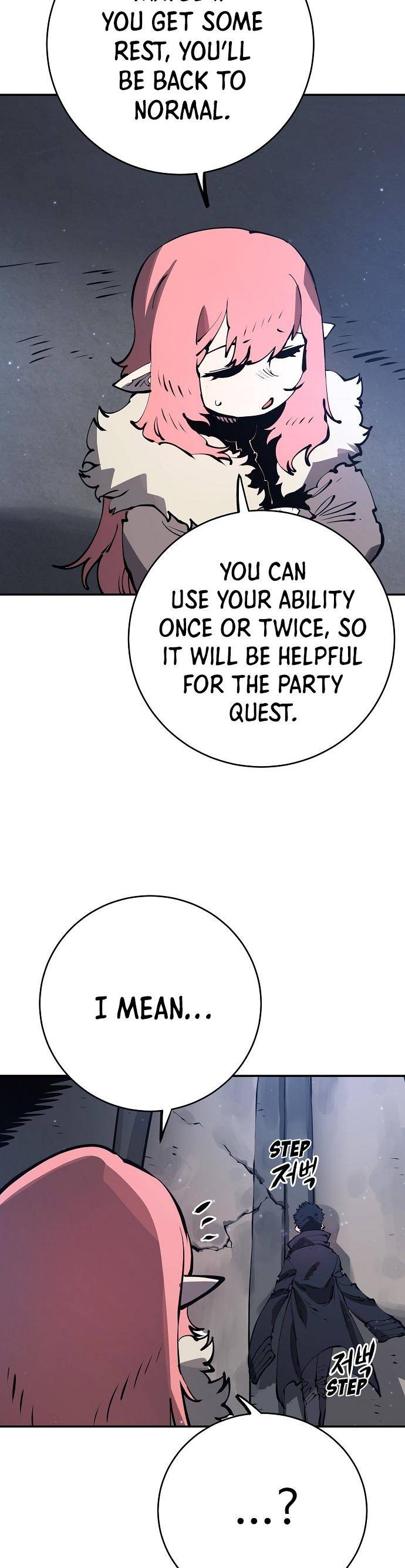 Read Player (Oh Hyeon-Jun) Manga Online