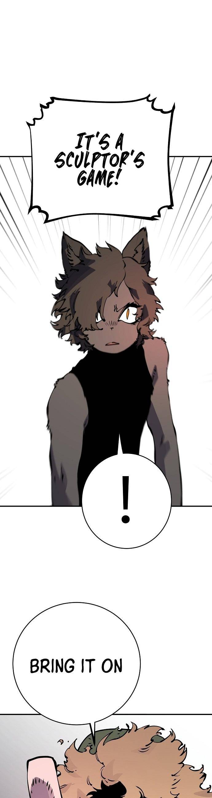 Read Player (Oh Hyeon-Jun) Manga Online