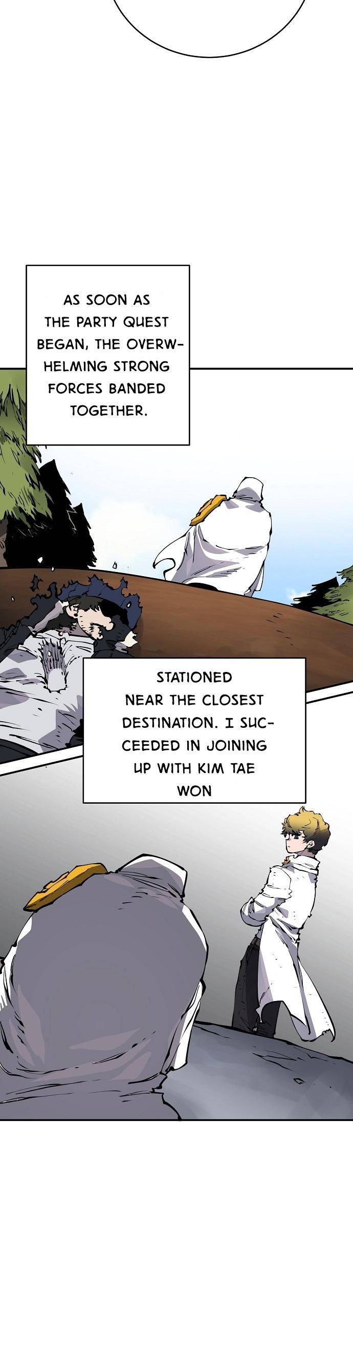 Read Player (Oh Hyeon-Jun) Manga Online