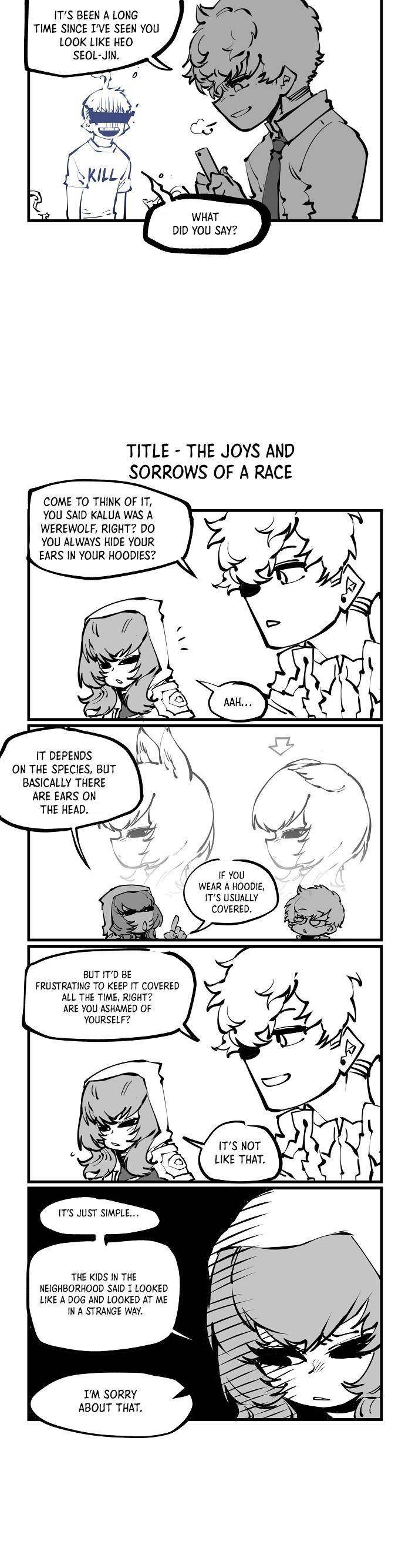 Read Player (Oh Hyeon-Jun) Manga Online