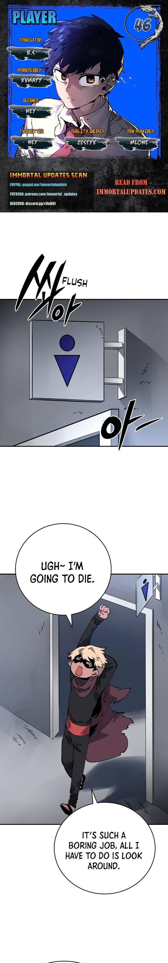 Read Player (Oh Hyeon-Jun) Manga Online