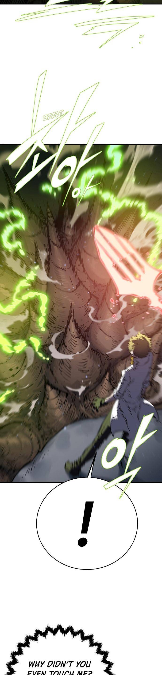Read Player (Oh Hyeon-Jun) Manga Online
