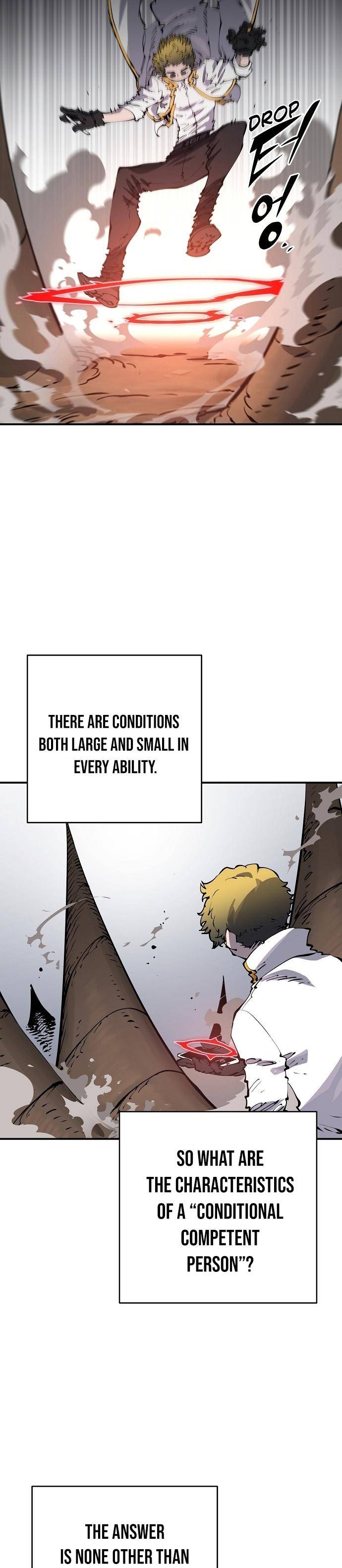 Read Player (Oh Hyeon-Jun) Manga Online