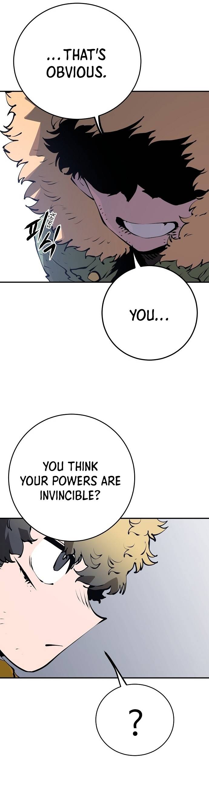 Read Player (Oh Hyeon-Jun) Manga Online