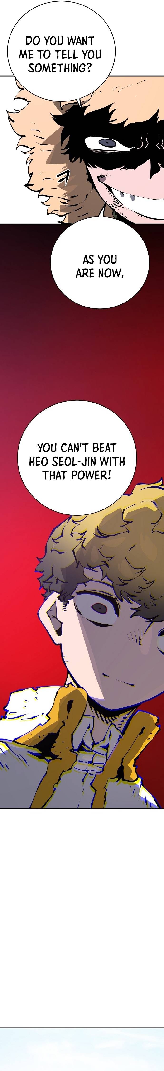 Read Player (Oh Hyeon-Jun) Manga Online