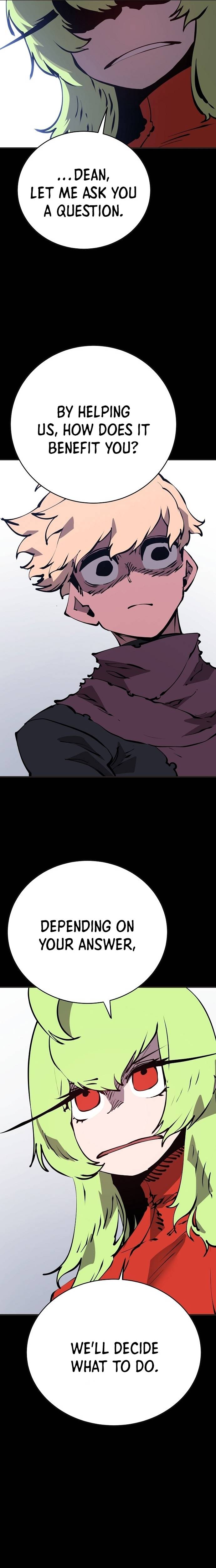 Read Player (Oh Hyeon-Jun) Manga Online