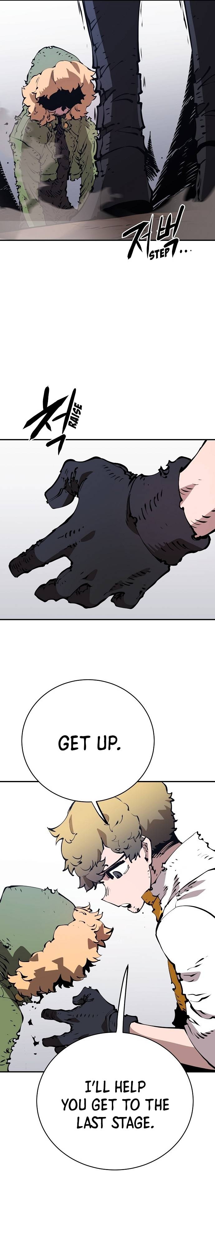 Read Player (Oh Hyeon-Jun) Manga Online
