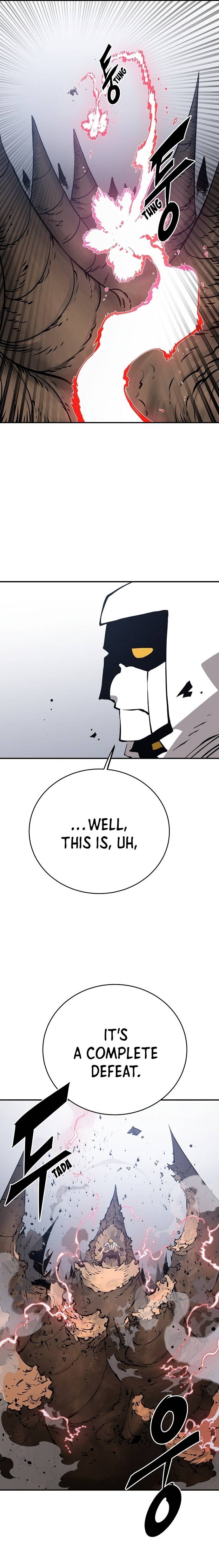 Read Player (Oh Hyeon-Jun) Manga Online