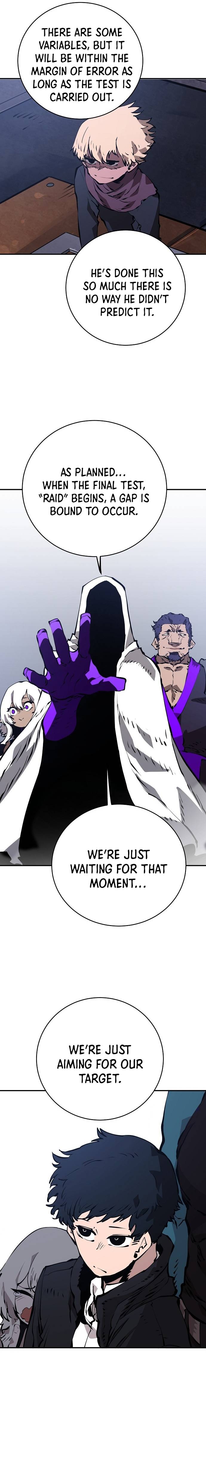 Read Player (Oh Hyeon-Jun) Manga Online