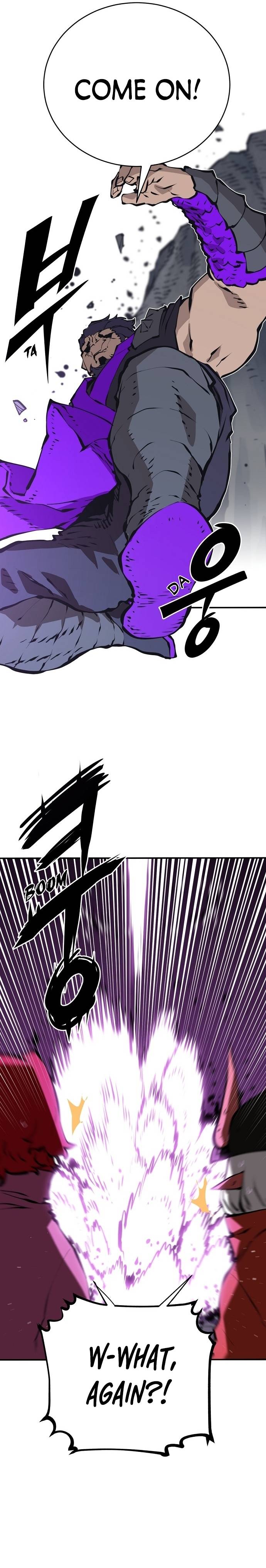 Read Player (Oh Hyeon-Jun) Manga Online