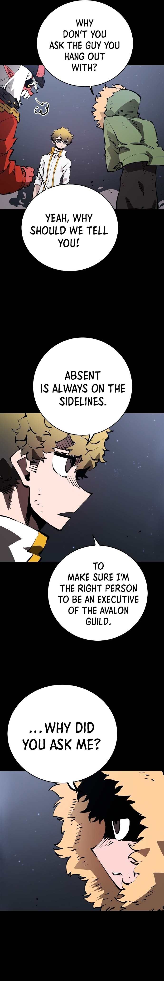 Read Player (Oh Hyeon-Jun) Manga Online