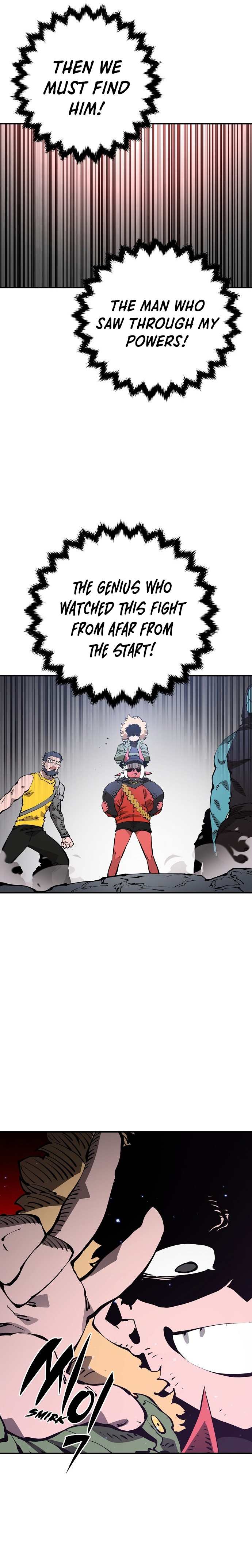 Read Player (Oh Hyeon-Jun) Manga Online