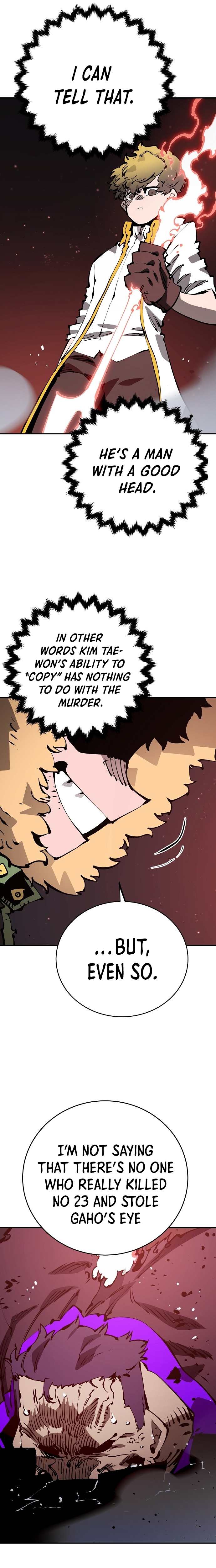 Read Player (Oh Hyeon-Jun) Manga Online