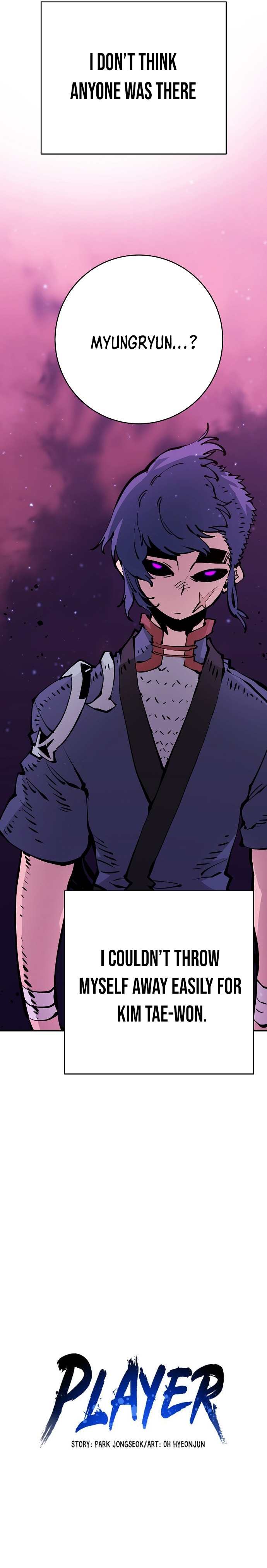 Read Player (Oh Hyeon-Jun) Manga Online