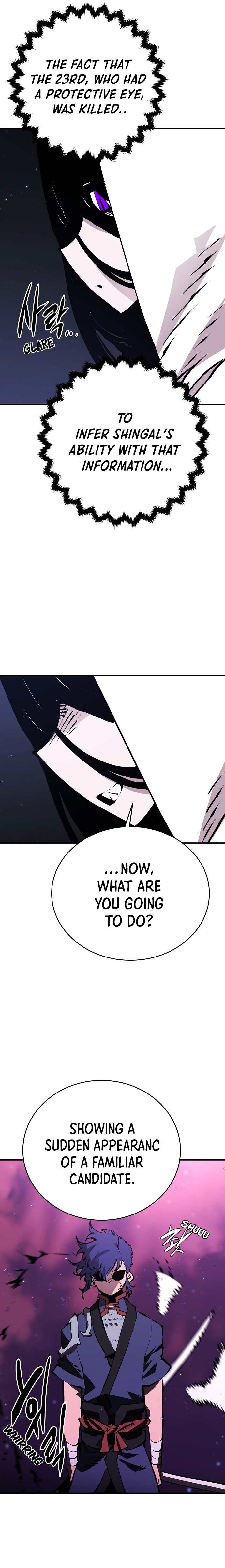 Read Player (Oh Hyeon-Jun) Manga Online