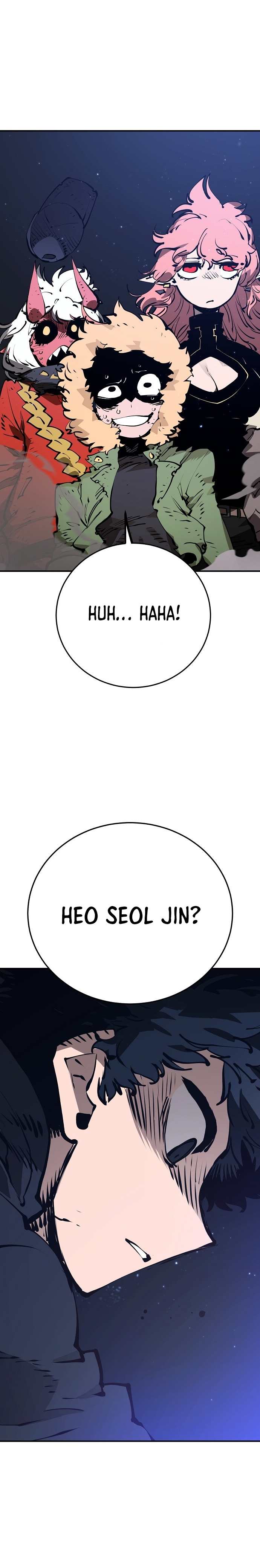 Read Player (Oh Hyeon-Jun) Manga Online