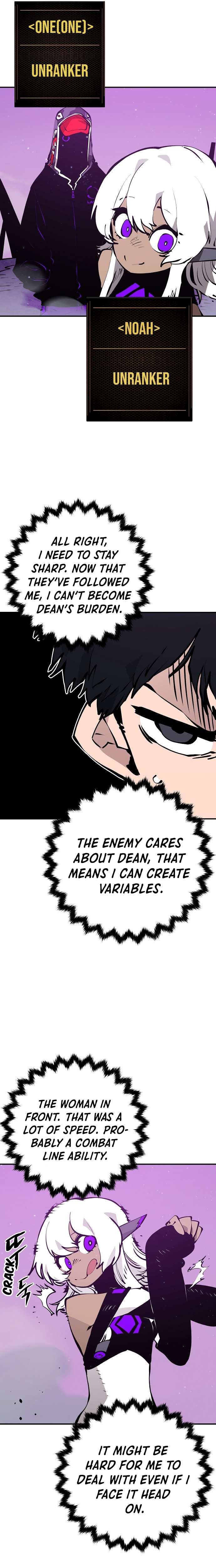 Read Player (Oh Hyeon-Jun) Manga Online
