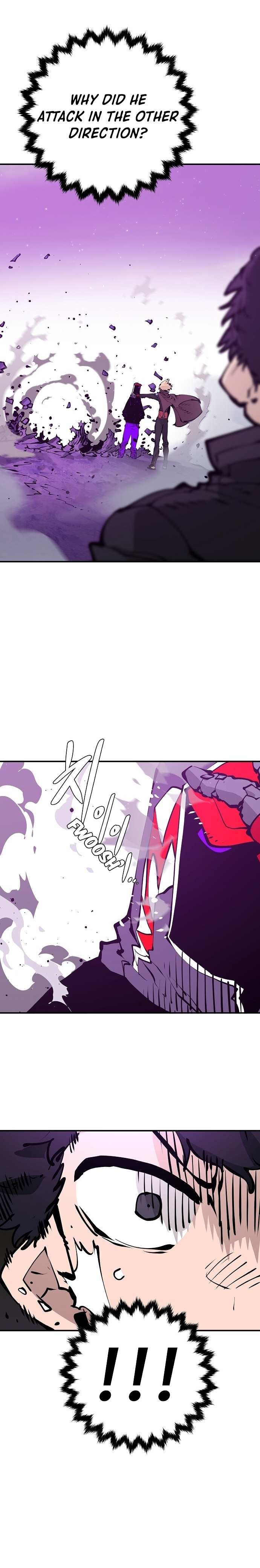 Read Player (Oh Hyeon-Jun) Manga Online