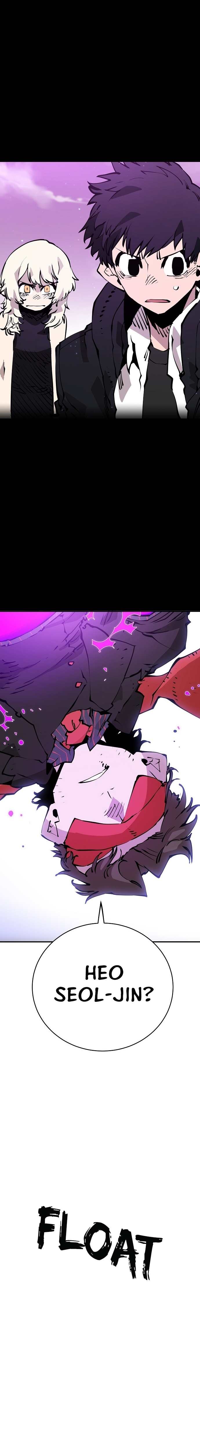 Read Player (Oh Hyeon-Jun) Manga Online