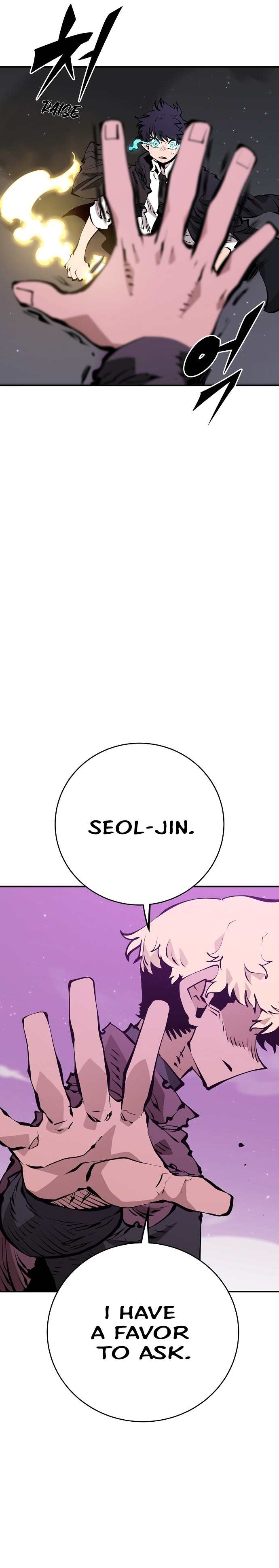 Read Player (Oh Hyeon-Jun) Manga Online