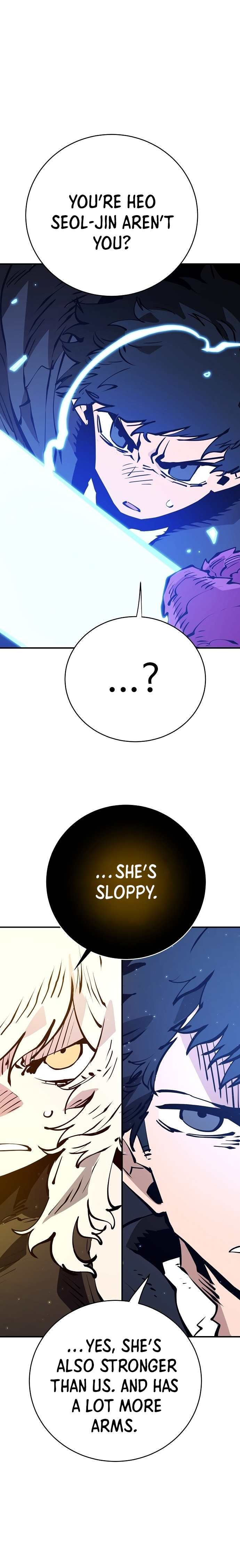 Read Player (Oh Hyeon-Jun) Manga Online