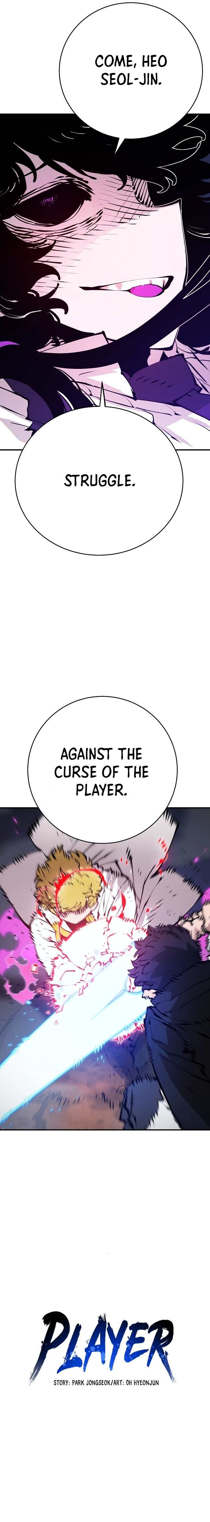 Read Player (Oh Hyeon-Jun) Manga Online