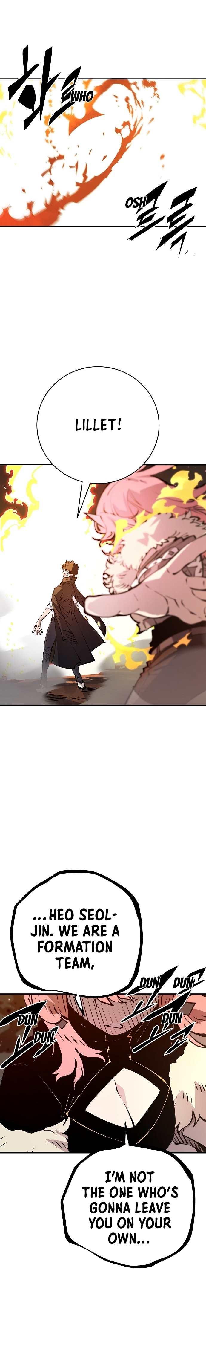 Read Player (Oh Hyeon-Jun) Manga Online
