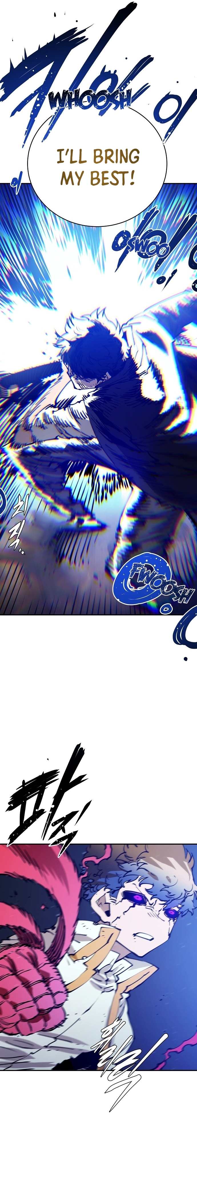 Read Player (Oh Hyeon-Jun) Manga Online