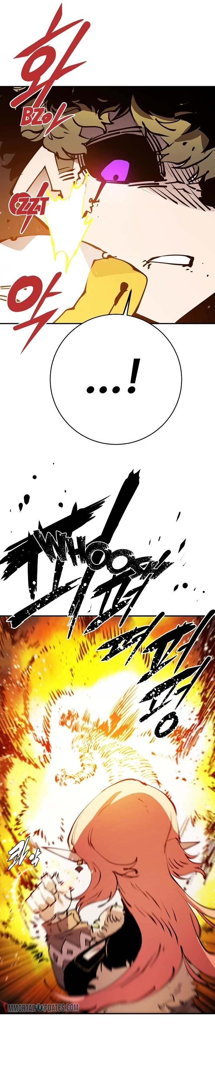 Read Player (Oh Hyeon-Jun) Manga Online
