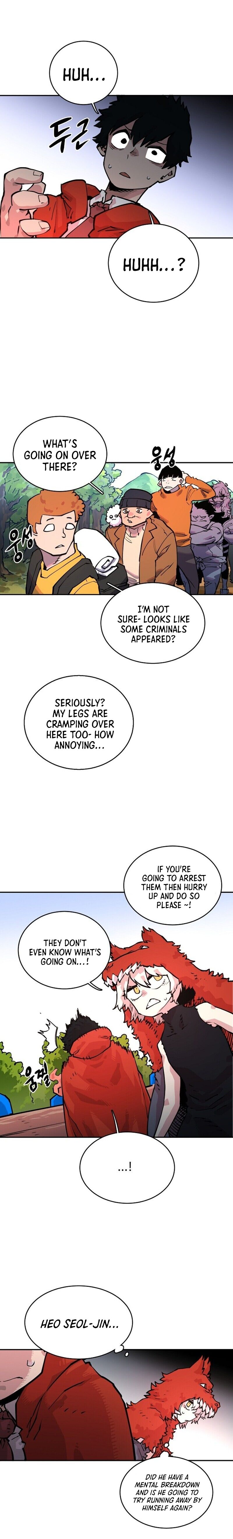 Read Player (Oh Hyeon-Jun) Manga Online