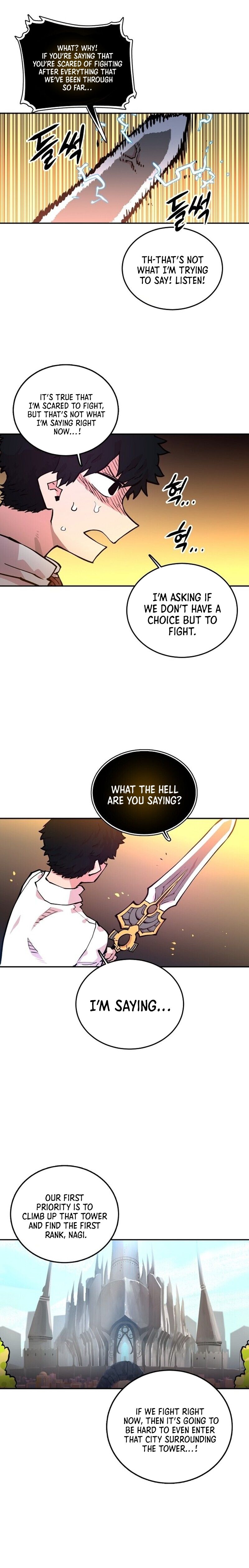 Read Player (Oh Hyeon-Jun) Manga Online