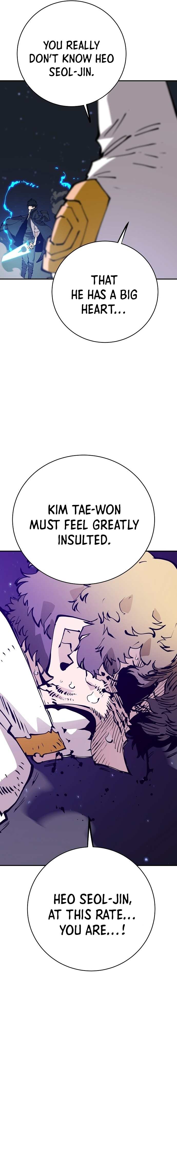 Read Player (Oh Hyeon-Jun) Manga Online