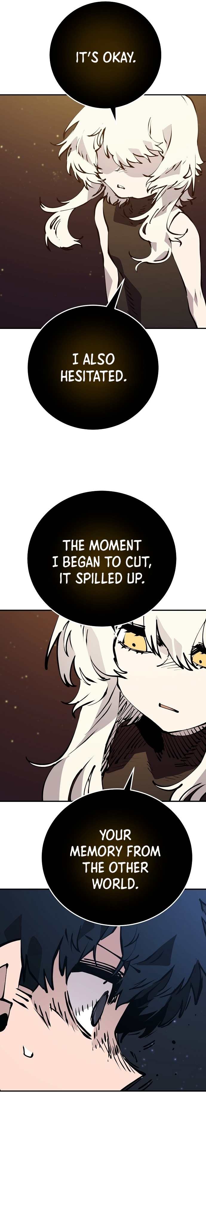 Read Player (Oh Hyeon-Jun) Manga Online