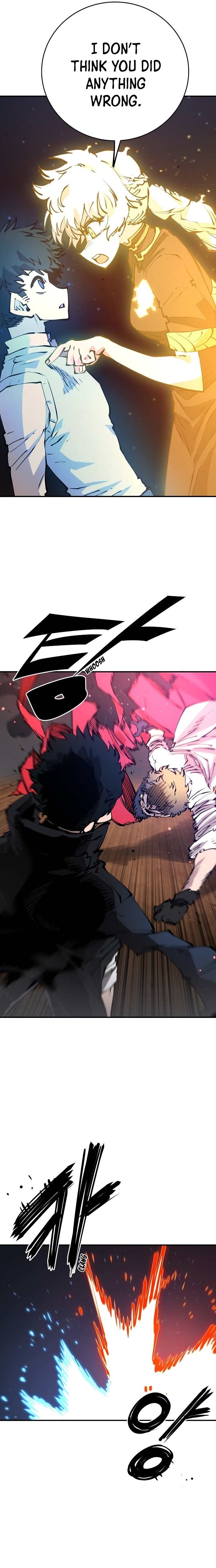 Read Player (Oh Hyeon-Jun) Manga Online
