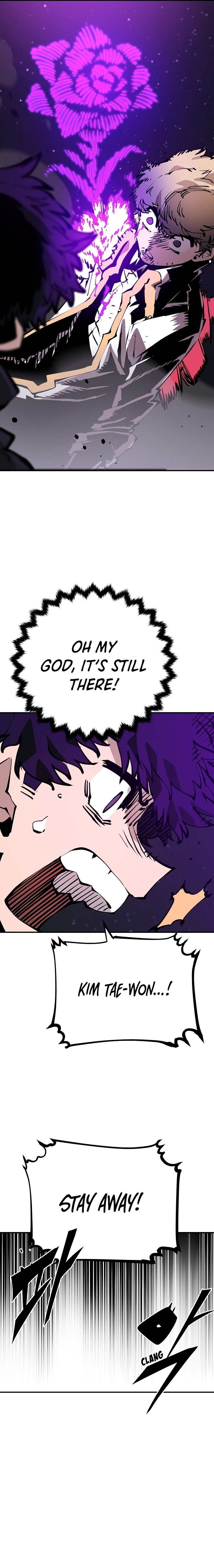 Read Player (Oh Hyeon-Jun) Manga Online