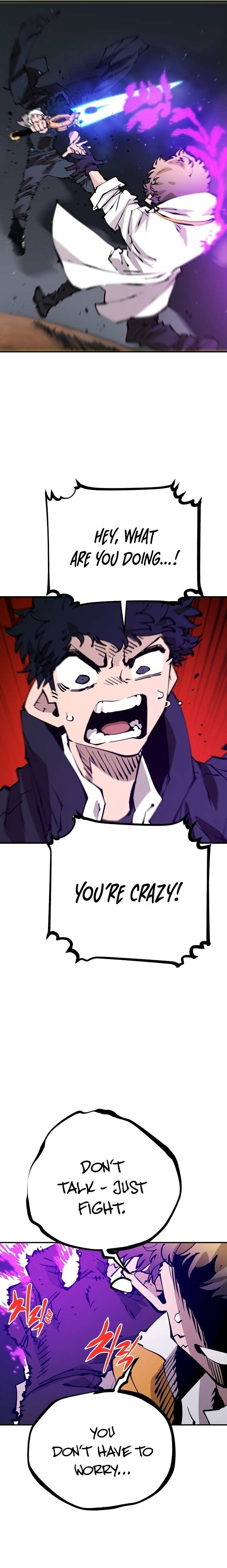 Read Player (Oh Hyeon-Jun) Manga Online