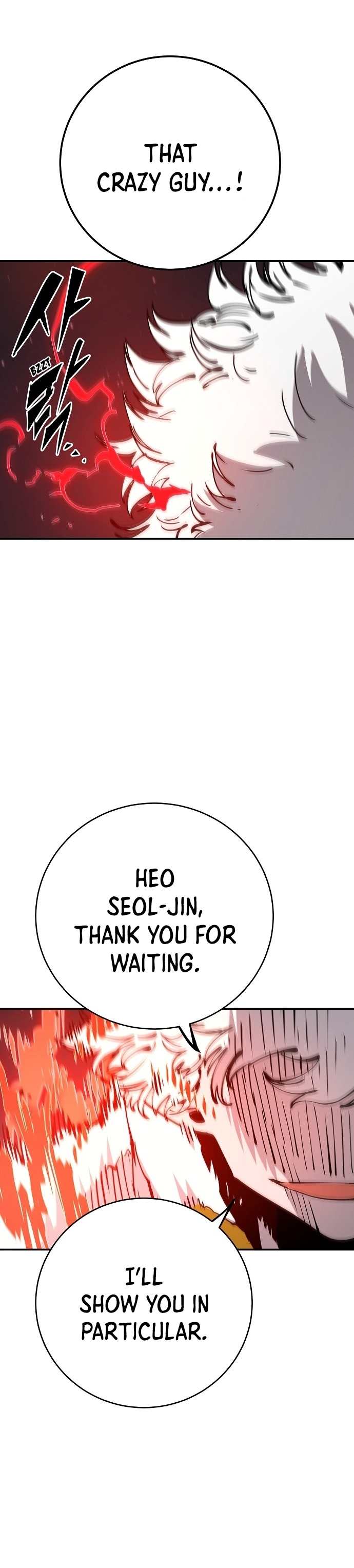Read Player (Oh Hyeon-Jun) Manga Online