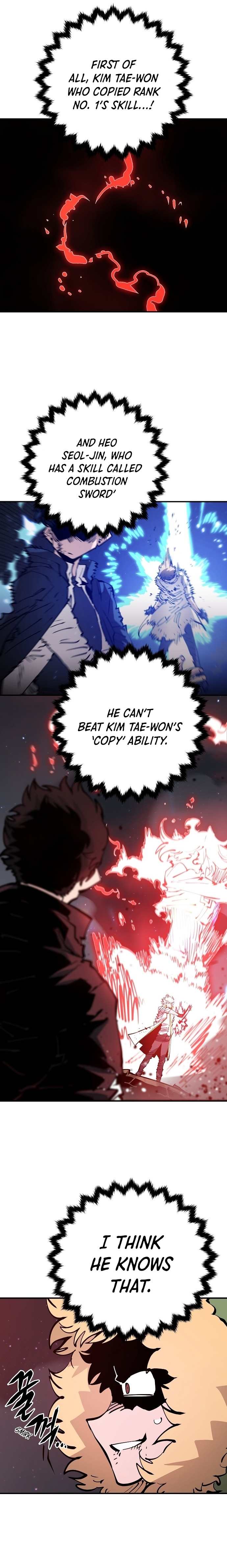 Read Player (Oh Hyeon-Jun) Manga Online