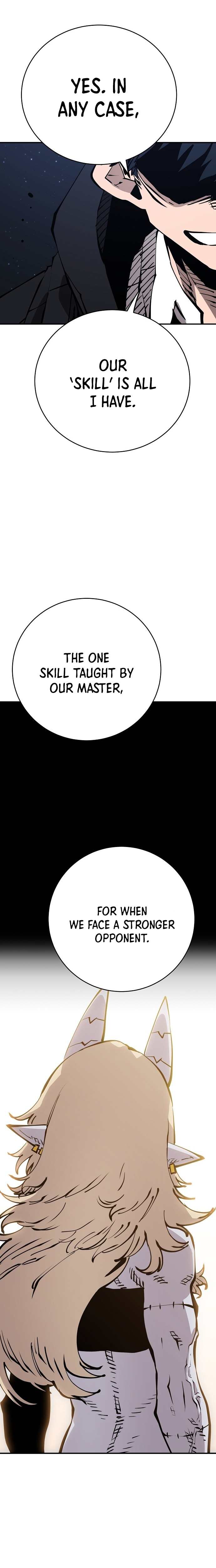 Read Player (Oh Hyeon-Jun) Manga Online