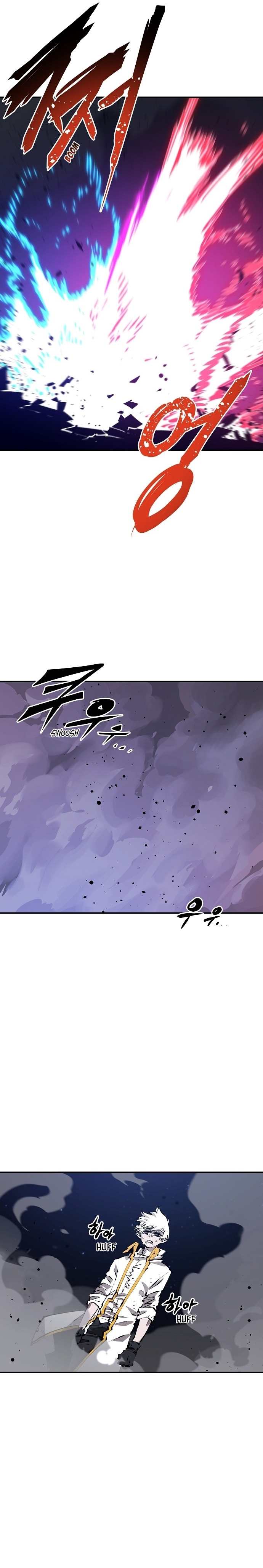 Read Player (Oh Hyeon-Jun) Manga Online