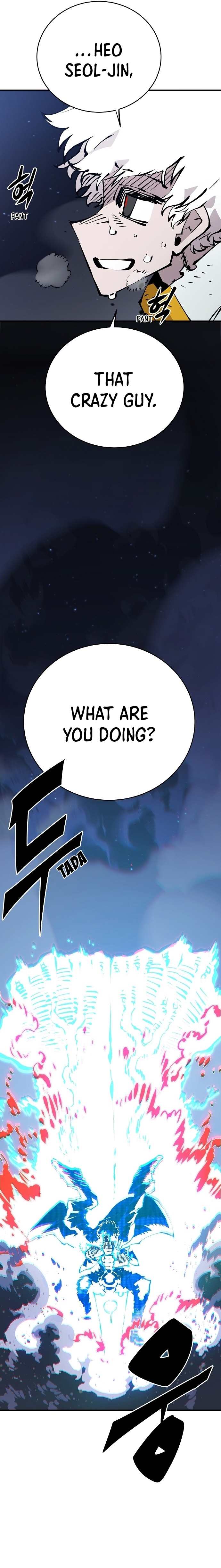 Read Player (Oh Hyeon-Jun) Manga Online