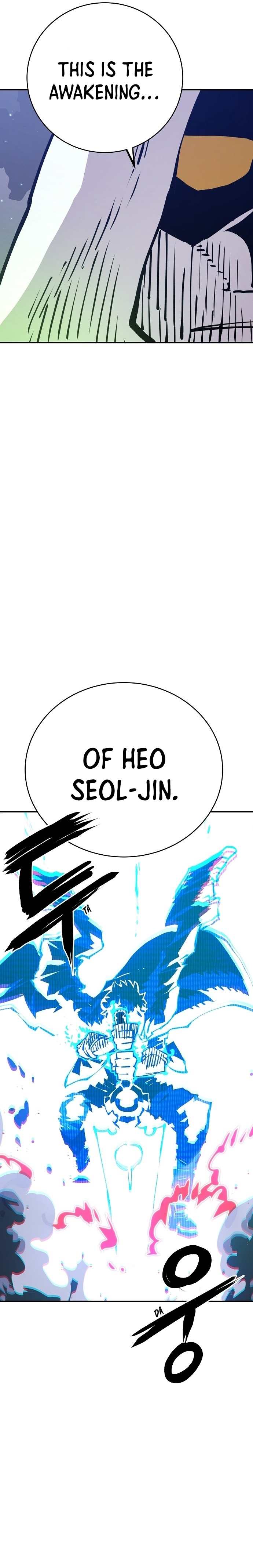 Read Player (Oh Hyeon-Jun) Manga Online